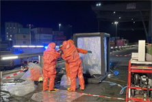 Einsatz-GG-GER-1A Einsatz-GG-GER-1A